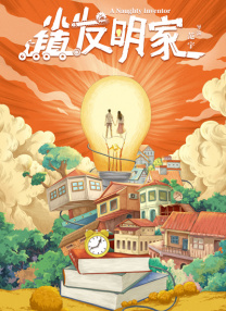 亚洲xxxx做受欧美