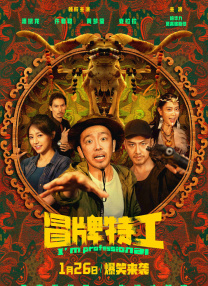 久久亚洲高清观看