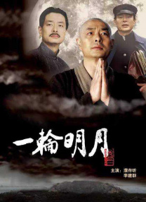 狠狠干狠狠干狠狠干