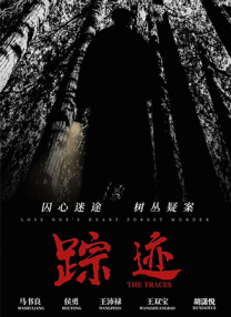 成人在线免费观看网站