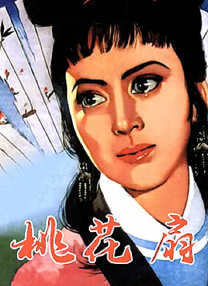 亚洲专区一区二区三区