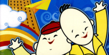 亚洲综合免费