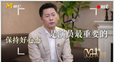 久久久99精品免费观看精品