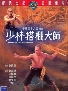 国产污污