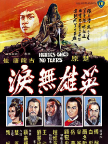精品卡通动漫在线观看视频一区