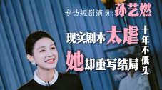 国产精品三级国语在线看