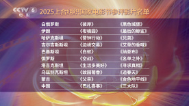 微星迫击炮b760m二代