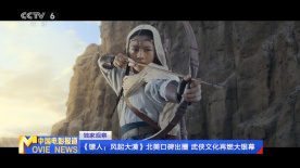 亚洲午夜在线观看