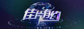 亚洲在线资源