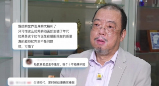 秘密教学第75你可以帮我吗svip