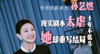 亚洲另类春色综合婷婷